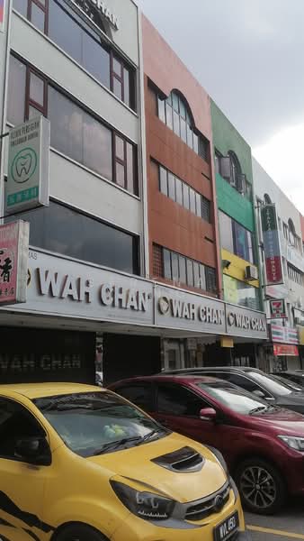 Shop / Office for Rent in Seksyen 14 (Petaling Jaya) - Serena Yong - PropertyGuru.com.my
