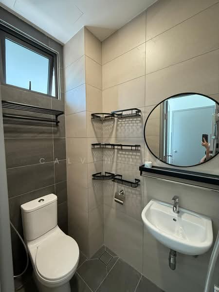Apartment for Rent at D7 (D'Seven Lagoon Perdana) - Calvin Loke - Bathroom - PropertyGuru.com.my
