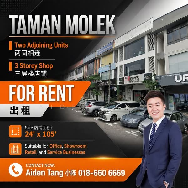 Shop for Rent in Taman Molek (Johor Bahru) - Aiden Tang - PropertyGuru.com.my