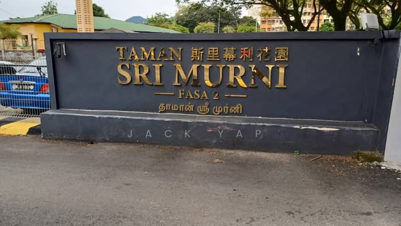Apartment for Sale at Taman Sri Murni Fasa 2 - Jack Yap - Exterior - PropertyGuru.com.my