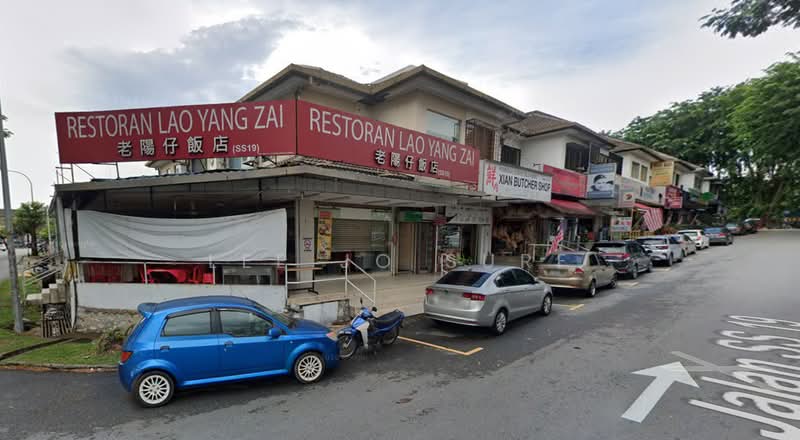 Kedai untuk Disewa di SS19 (Subang Jaya) - Lee Jo Surf - Exterior - PropertyGuru.com.my