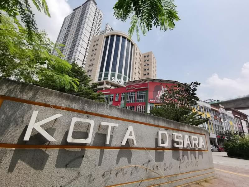 Shop / Office for Sale in Kota Damansara (Selangor) - Sabrina Chong - PropertyGuru.com.my