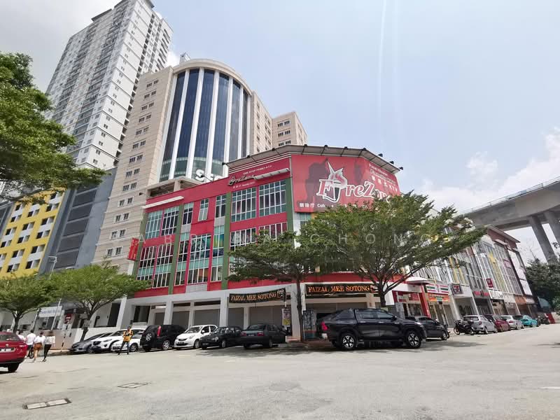 Shop / Office for Sale in Kota Damansara (Selangor) - Sabrina Chong - PropertyGuru.com.my