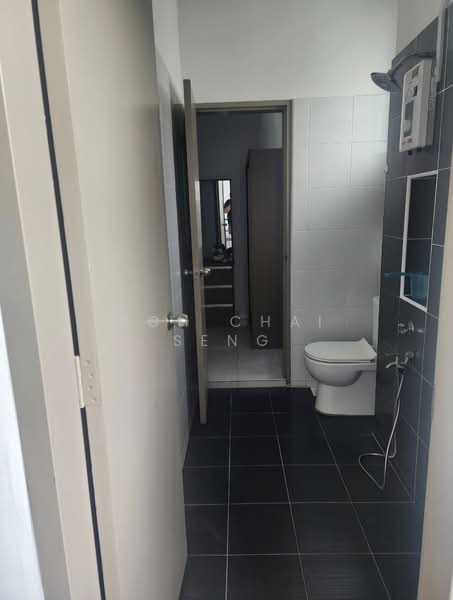 Rumah Teres 2 Tingkat untuk Dijual di Bandar Tiram (Ulu Tiram) - Soh Chai Seng - PropertyGuru.com.my