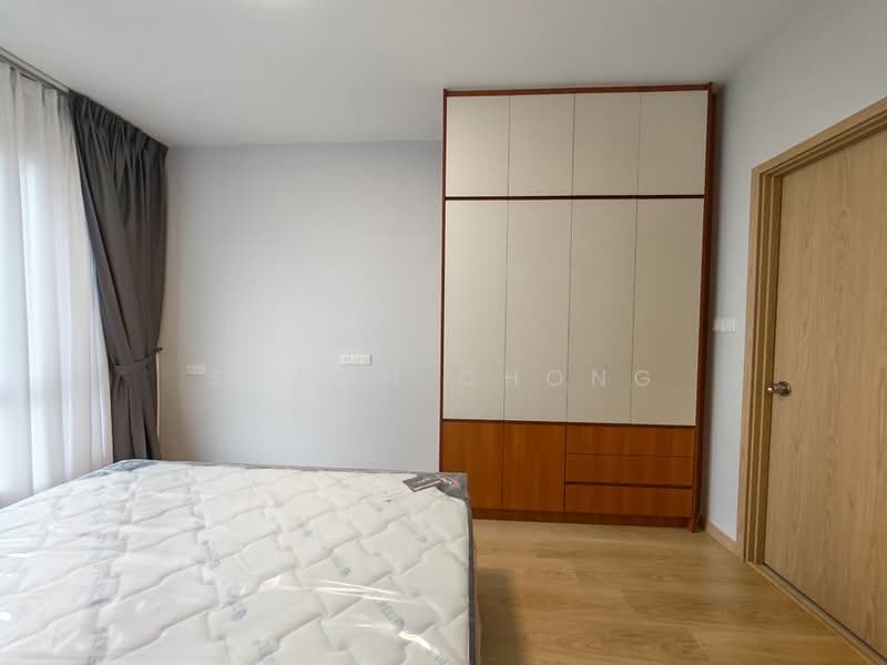 Servis Apartment untuk Disewa di Aradia Residence @ Lake City KL North - Shawn Chong - PropertyGuru.com.my