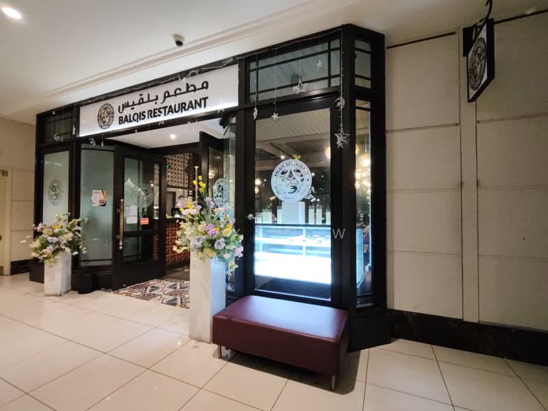 Retail Space for Rent in Presint 1 (Putrajaya) - Lex How - Entrance - PropertyGuru.com.my