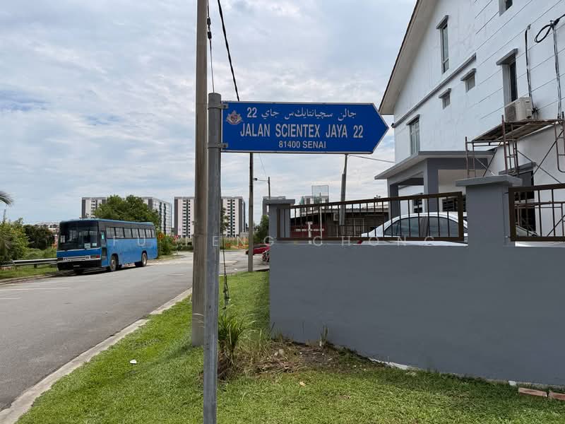 2.5-storey Terraced House for Sale in Taman Scientex Senai (Senai) - Fu Heng Chong - Exterior - PropertyGuru.com.my