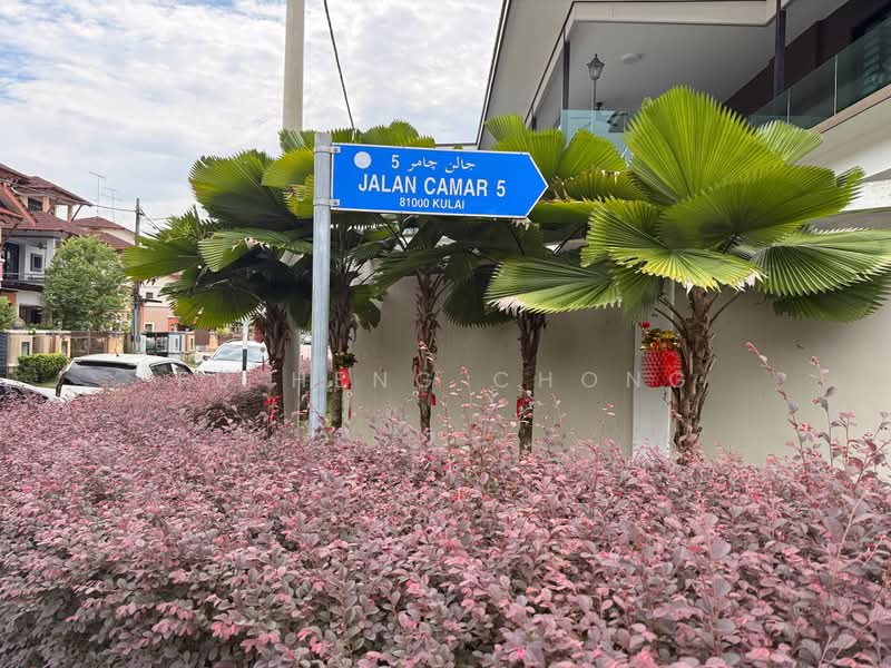 2-storey Terraced House for Sale in Bandar Putra (Kulai) - Fu Heng Chong - Exterior - PropertyGuru.com.my