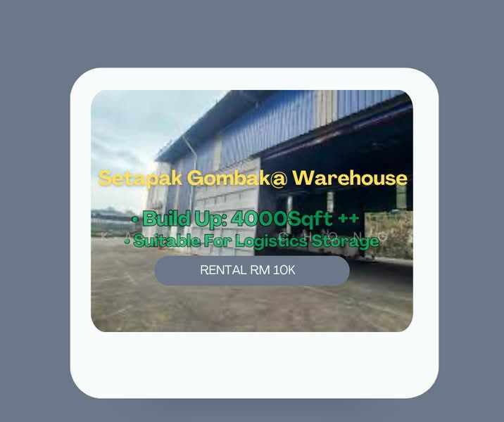 Terrace Factory for Rent in Gombak (Selangor) - Kah Hee Chong - PropertyGuru.com.my