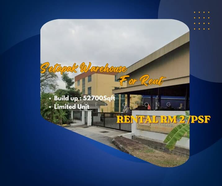 Terrace Factory for Rent in Gombak (Selangor) - Kah Hee Chong - Exterior - PropertyGuru.com.my