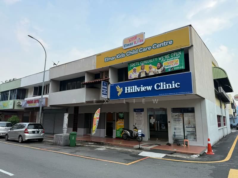 Shop for Sale in Taman Melawati (Ulu Kelang) - Alex Liew - PropertyGuru.com.my