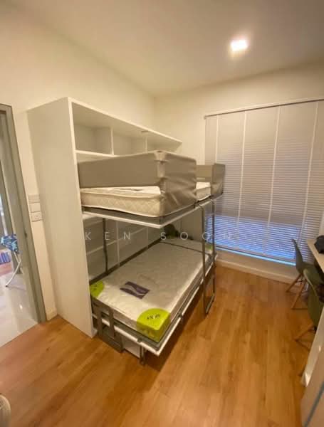 Kondominium untuk Disewa di Utropolis Suites 1 - Ken Soon - PropertyGuru.com.my