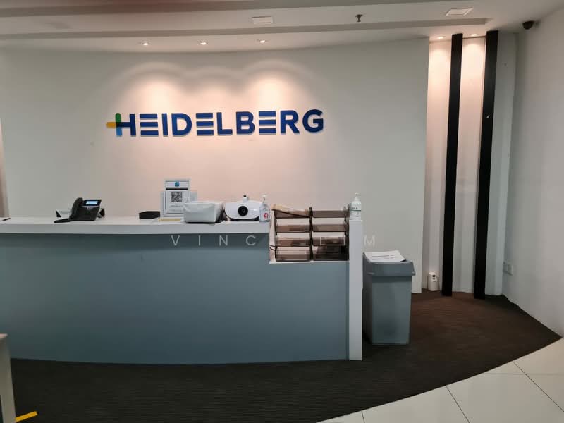 Office for Rent in Subang Jaya (Selangor) - Vince Lim - Entrance - PropertyGuru.com.my