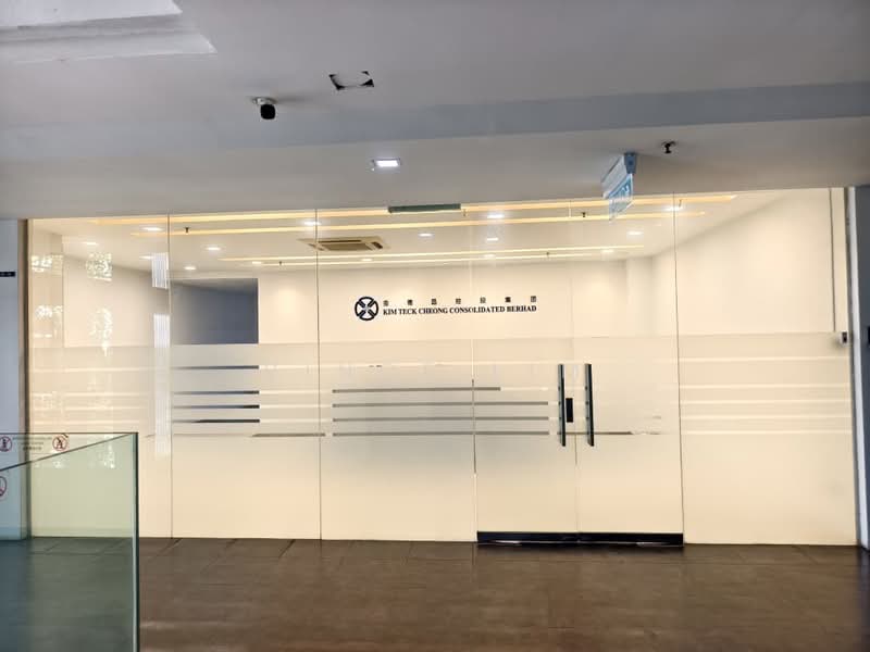 Office for Rent in Subang Jaya (Selangor) - Vince Lim - Entrance - PropertyGuru.com.my