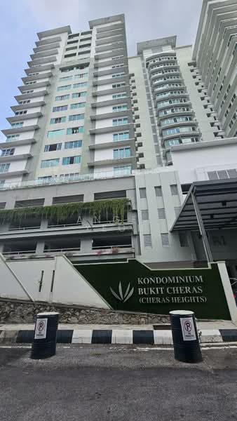 Condominium for Sale at Cheras Heights - Angel Yeoh - Exterior - PropertyGuru.com.my