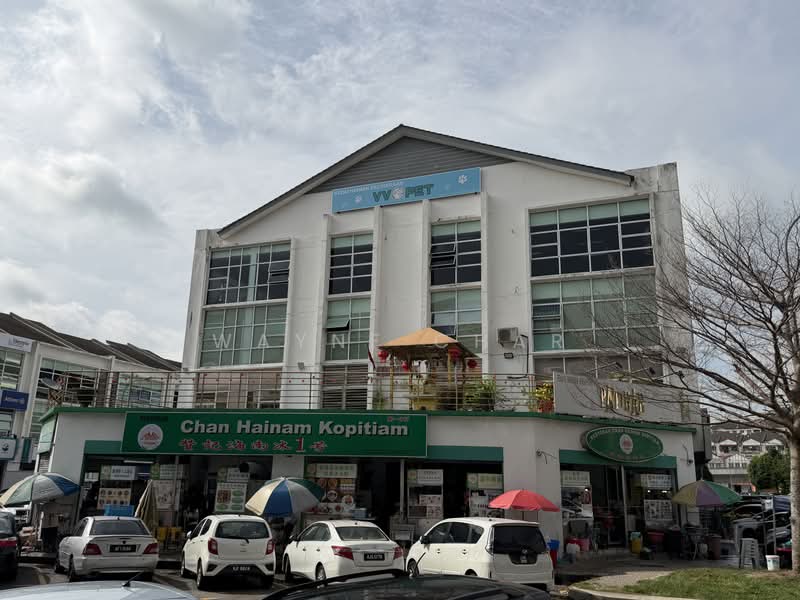 Shop / Office for Sale in Equine Business Park (Seri Kembangan) - Wayne Char - PropertyGuru.com.my