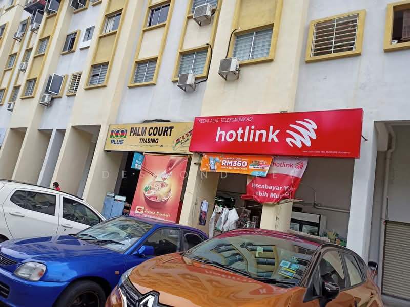 Apartment for Rent at Palm & Nipah Court (Pangsapuri Nipah) - Desmond Lee - Exterior - PropertyGuru.com.my