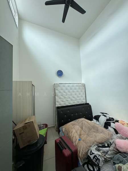 Rumah Teres 1 Tingkat untuk Dijual di Bandar Seri Impian (Kluang) - Ahmad Zikrul - PropertyGuru.com.my