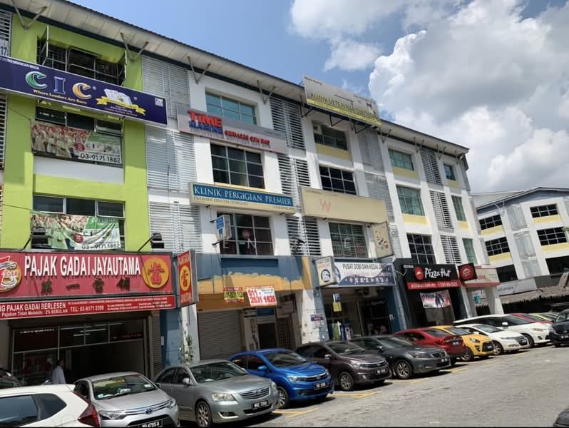 Shop / Office for Sale in Bandar Sri Permaisuri (Cheras) - Irene Lee - Exterior - PropertyGuru.com.my