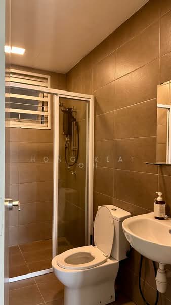 Condominium for Sale at Mutiara Ville - Hong Keat Loh - Bathroom - PropertyGuru.com.my
