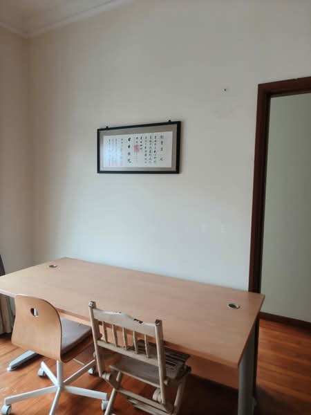 Rumah Berkembar untuk Dijual di Taman Sutera (Johor Bahru) - Kevin Lee - Study - PropertyGuru.com.my
