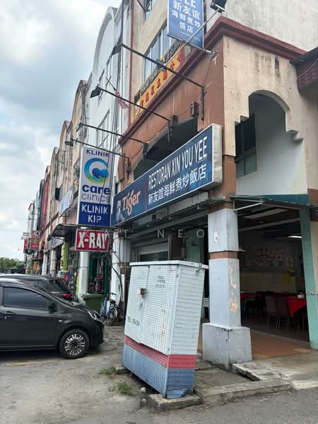 Kedai / Pejabat untuk Disewa di Taman Perindustrian Kip (Kepong) - KAT NEOH - Exterior - PropertyGuru.com.my