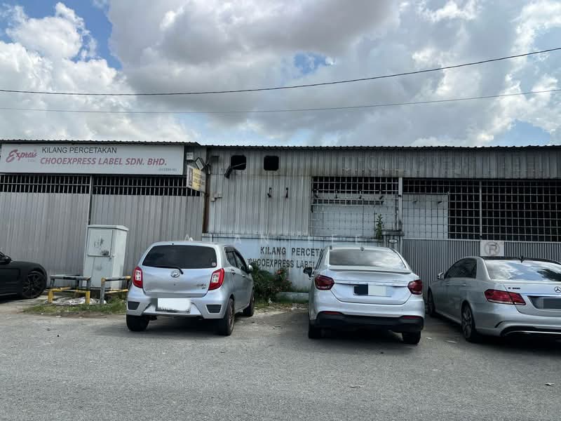 Factory for Sale in Johor Bahru (Johor) - Alan Lee - Exterior - PropertyGuru.com.my