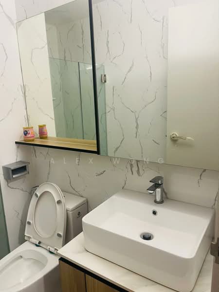 Service Residence for Rent at Savana @ Utropolis - Alex Wong - Bathroom - PropertyGuru.com.my