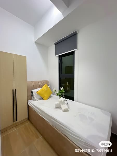 Condominium for Rent at Hillcrest Heights - Swee Lin Quah - PropertyGuru.com.my