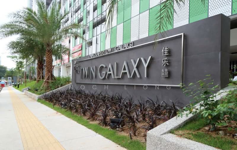 Service Residence for Rent at Twin Galaxy (Dwi Galaksi) - Enoch Liong - Exterior - PropertyGuru.com.my