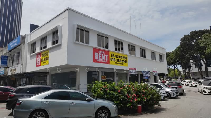 Shop / Office for Rent in Petaling Jaya (Selangor) - Ng Hon Keong - Exterior - PropertyGuru.com.my