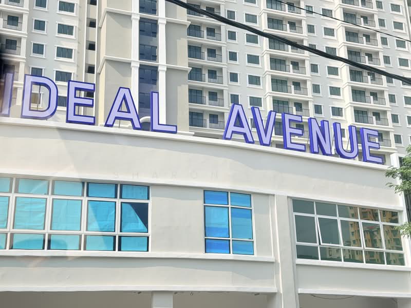 Shop / Office for Rent in Sunway Bukit Gambier (Gelugor) - Sharon Lee - PropertyGuru.com.my
