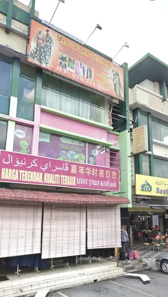 Shop / Office for Sale in Jalan Ipoh (Kuala Lumpur) - Han Wah Chu - PropertyGuru.com.my