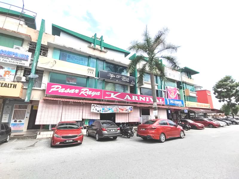 Shop / Office for Sale in Jalan Ipoh (Kuala Lumpur) - Han Wah Chu - Exterior - PropertyGuru.com.my
