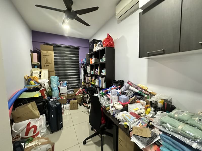 Service Residence for Sale at D'Aman Residences @ Puchong - Austin Wong - Study - PropertyGuru.com.my
