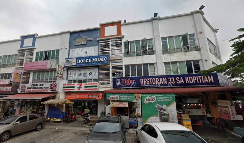 Shop / Office for Sale in Shah Alam (Selangor) - Jacky Wong - Exterior - PropertyGuru.com.my