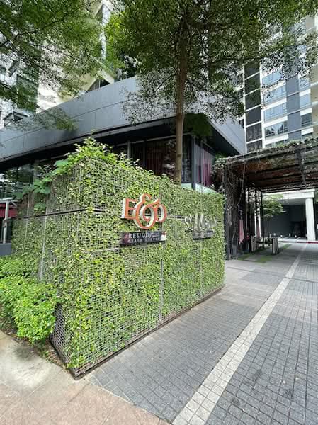 Service Residence for Sale at St Mary Residences - Adam Lee - PropertyGuru.com.my