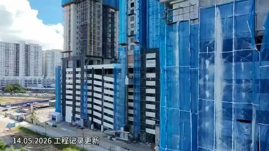 Service Residence for Sale at Paragon Gateway - Edwin Lim - PropertyGuru.com.my