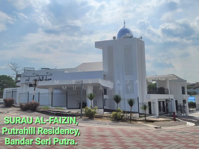 Bungalow Land for Sale in Bandar Seri Putra (Bangi) - M.Sivaraja Muniandy - PropertyGuru.com.my