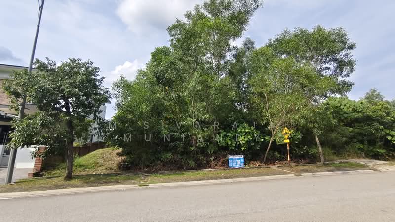Bungalow Land for Sale in Bandar Seri Putra (Bangi) - M.Sivaraja Muniandy - PropertyGuru.com.my