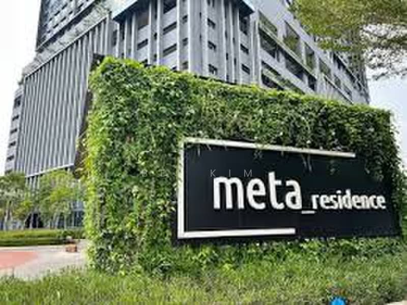 Service Residence for Sale at Meta City - Bee Kim - Exterior - PropertyGuru.com.my
