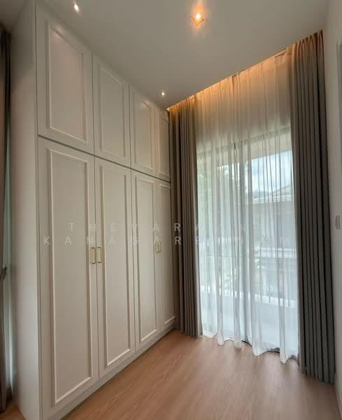 2-storey Terraced House for Sale in Rawang (Selangor) - Thevaraani Kanagaretnam - Bedroom - PropertyGuru.com.my