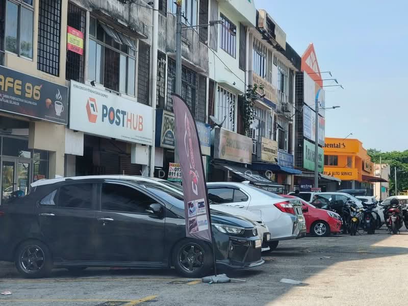 Shop for Sale in Seksyen U2 (Saujana) - Lydia Loo - PropertyGuru.com.my