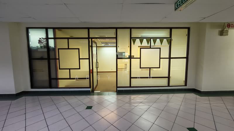 Office for Rent in Kota Kinabalu (Sabah) - Abby Tan - Entrance - PropertyGuru.com.my