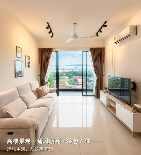 Servis Apartment untuk Dijual di Luminari - FU HOW - Living Room - PropertyGuru.com.my