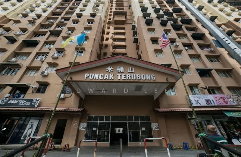 Apartment for Rent at Puncak Terubong - Edward Lee - Exterior - PropertyGuru.com.my