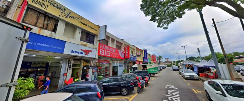 Kedai untuk Dijual di Cheras (Kuala Lumpur) - Yap Weng Hong - Exterior - PropertyGuru.com.my