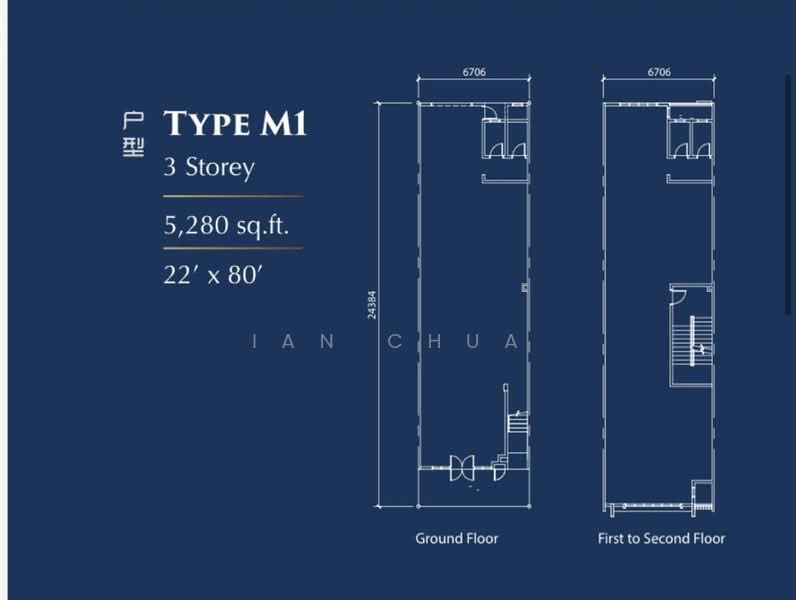 Kedai / Pejabat untuk Disewa di Bandar Baru Permas Jaya (Permas Jaya) - Ian Chua - PropertyGuru.com.my