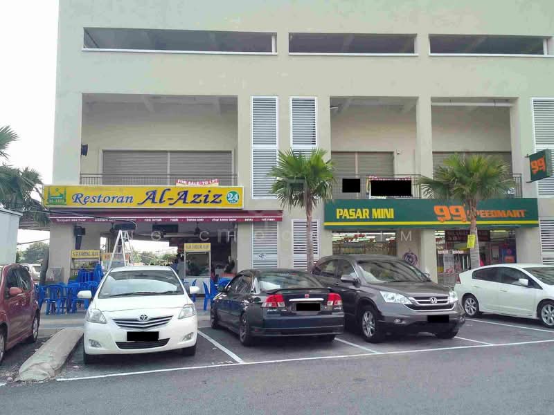 Service Residence for Rent at Alam Idaman - Ng Choon Lim - Exterior - PropertyGuru.com.my
