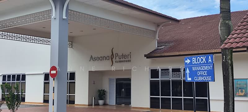 Kondominium untuk Dijual di Aseana Puteri - Anne Richard - Exterior - PropertyGuru.com.my